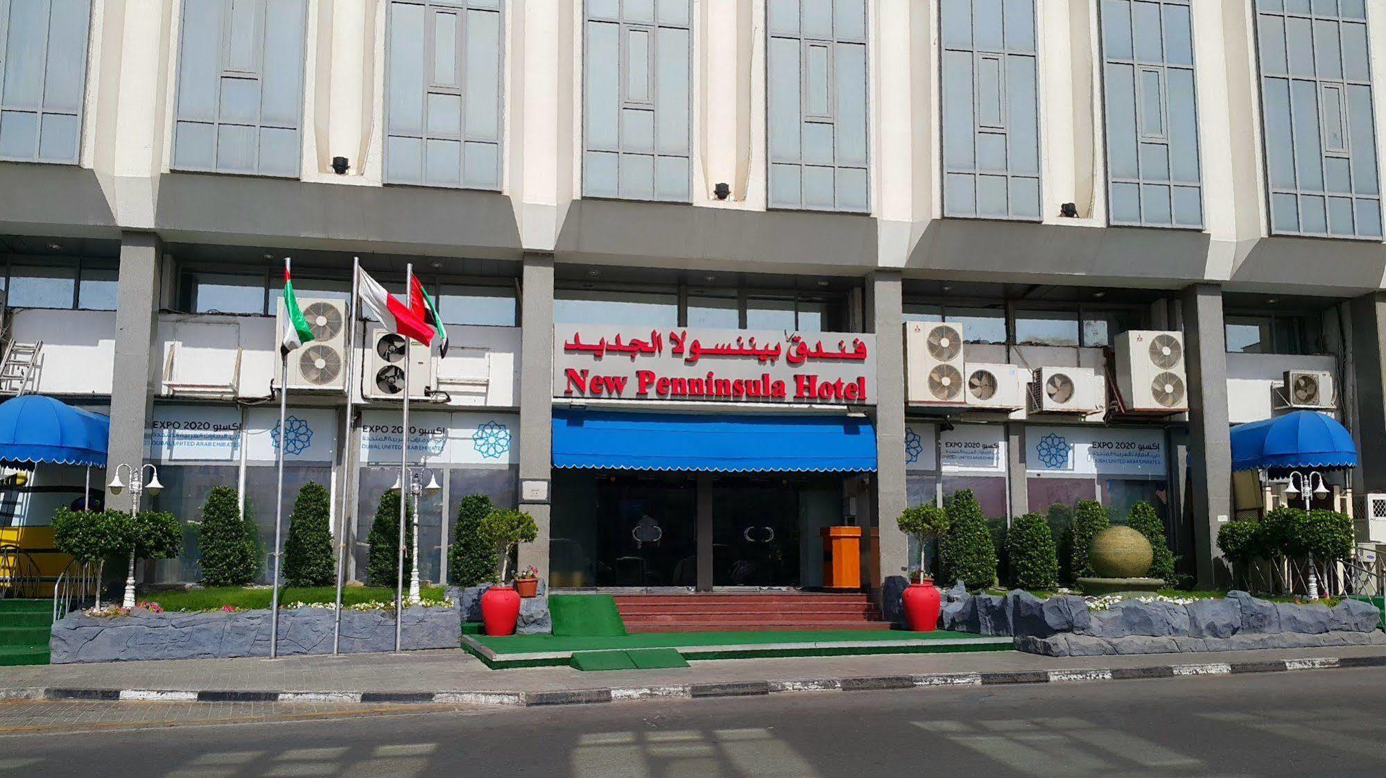 Regal Peninsula Hotel Formerly New Peninsula Hotel Ghubaiba Bus Station Bur Dubaj Exteriér fotografie